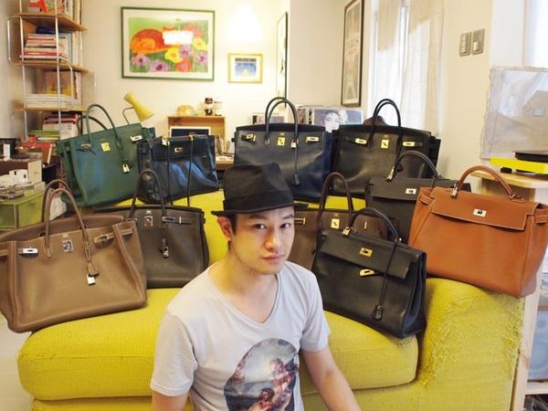 Collection Hermès