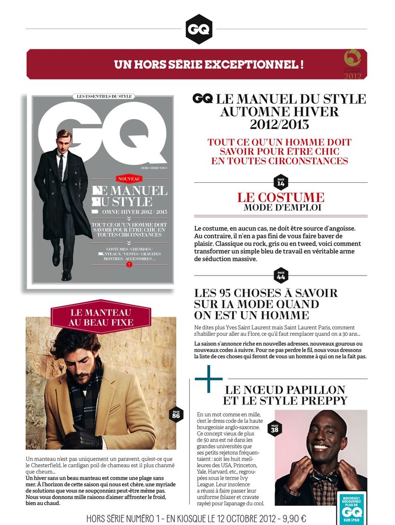 GQ Le Manuel du Style